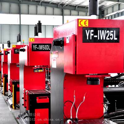 YF-IW20L 普通沖床 精密制造的高效動(dòng)力