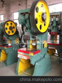 40噸普通沖床市場概況 供應(yīng)商、價(jià)格與批發(fā)渠道分析