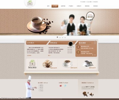 企業網站設計 打造專業、高效與用戶體驗并存的網頁與網站